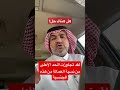 لقد تجاوزت الحد الأعلى من نسبة العمالة من هذه الجنسية هل هناك حل