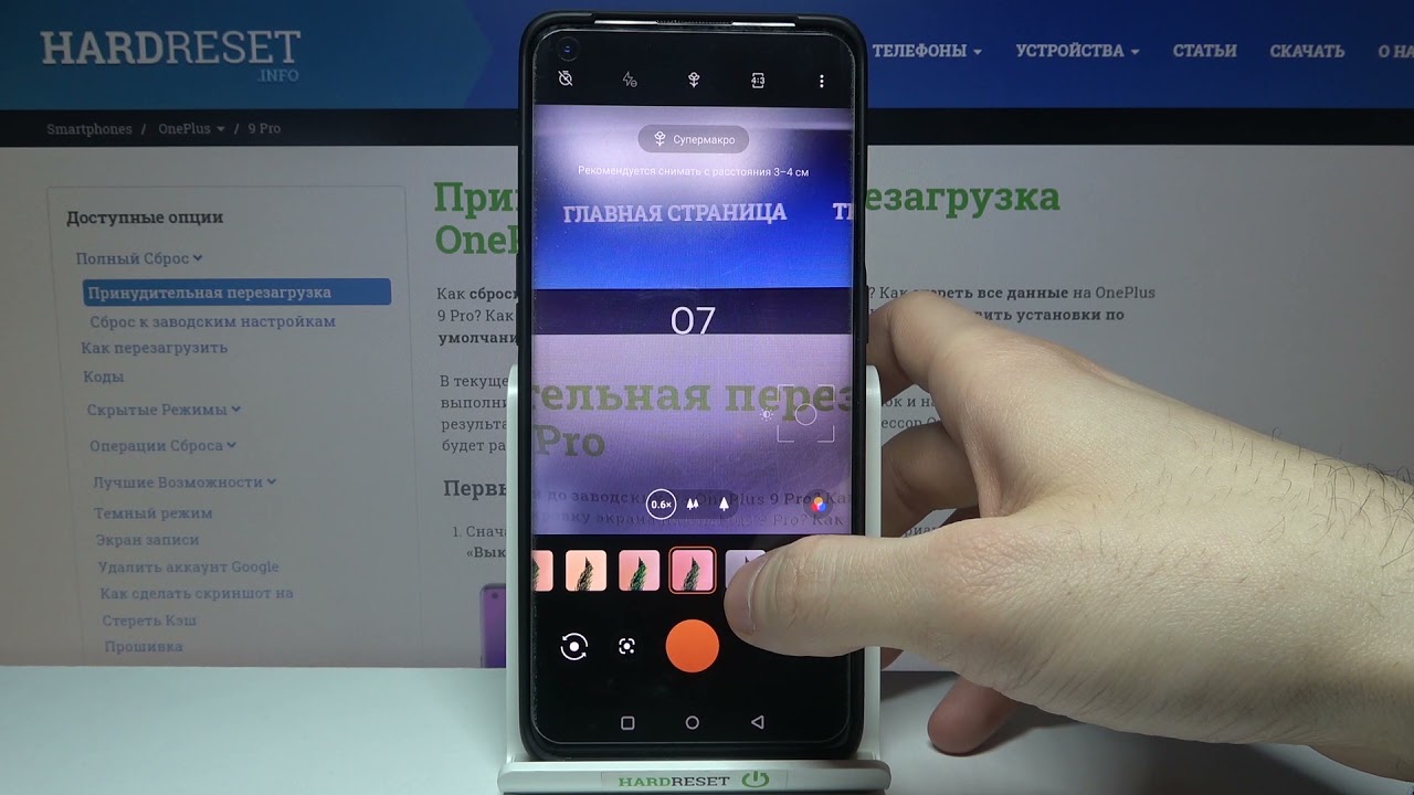Какие функции камеры доступны на OnePlus 9 Pro?/ Демонстрация камеры