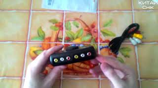 RCA Splitter AV Audio Video Switch Box с Aliexpress Алиэкспресс из Китая