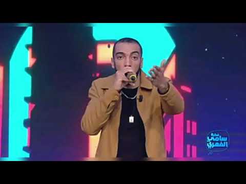 يا شوارع طافية 