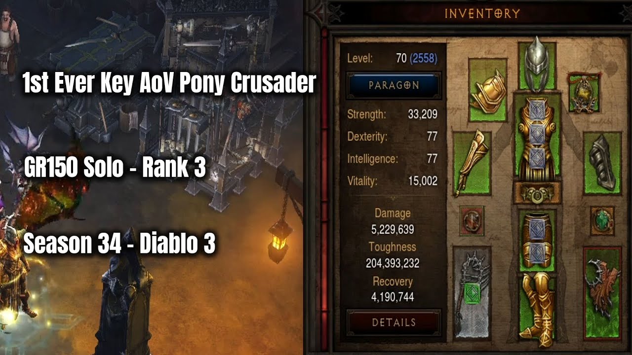 Первый ключ Pony Fists of the Heaven Crusader GR150 Solo Rank 3 — Сезон 34 Diablo 3