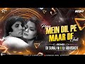 Pyar Mein Dil Pe Maar De Goli Remix | DJ Suraj M | DJ Abhishek | Superhit Hindi Songs | Retro Songs