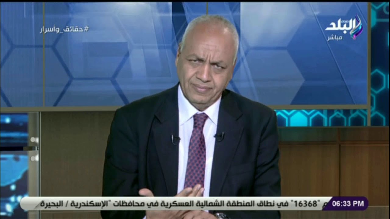 حقائق وأسرار - مصطفى بكري يستعرض مشاكل المواطنين على الهواء ويطالب المسئولين بحلها