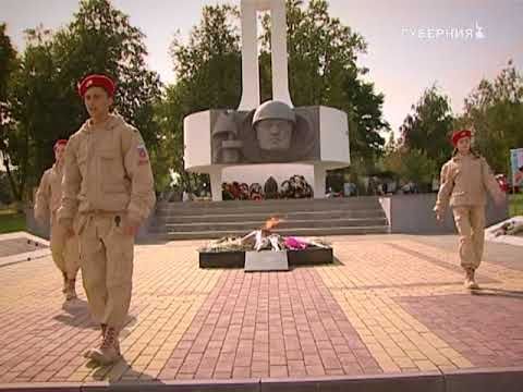 КРАЙ БРЯНСКИЙ   КЛИМОВСКИЙ РАЙОН
