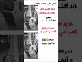 استخدم الصوت القران الكريم راحة للقلوب القران الكريم في الصباح Motivation