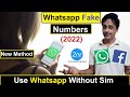 How to Use Whatsapp without phone number | Create fake Whatsapp account | free mobile number - 2022