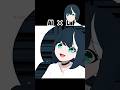 AIがこんなに進化していて鳥肌立った #aianimation