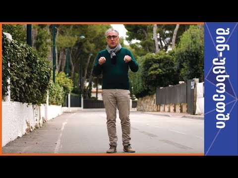 სან ჟან კაპ ფერა - მეთევზეთა ყოფილი სოფელი მონაკოსა და ნიცას შორის