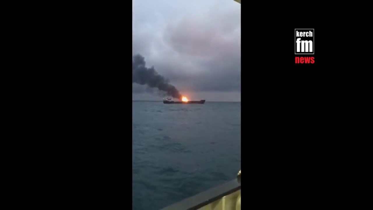 Когда черное море горело Когда черное море горело
