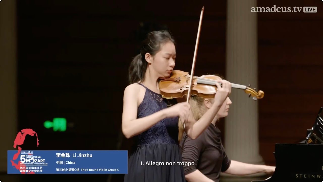 Li Jinzhu(1st Prize) - Brahms: Violin Concerto in D major, Op. 77