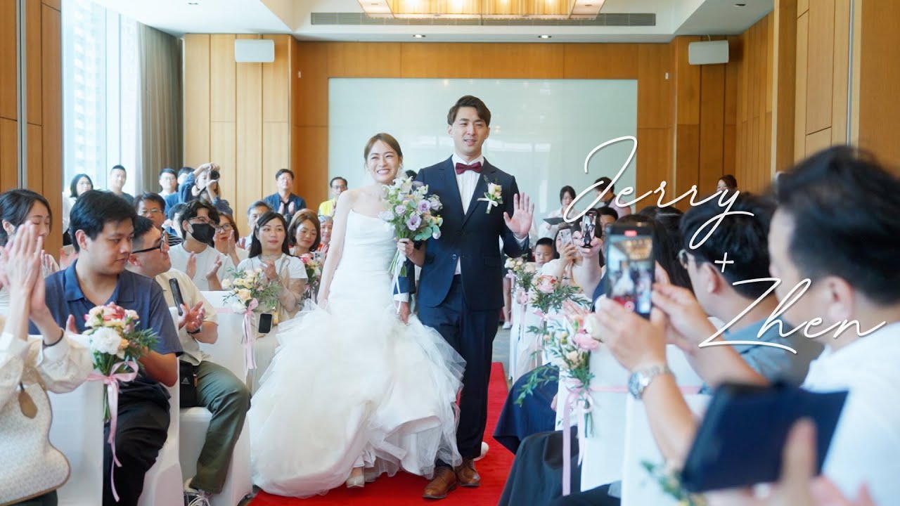 :: 婚禮錄影 :: Jerry & Zhen :: 證婚午宴 // 台中日月千禧酒店