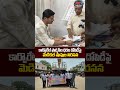 కార్పొరేట్ ఫార్మసీల ధరల దోపిడీపై మెడికల్ షాపుల నిరసన...|#shortsfeed | artvtelugu