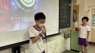 影片縮圖