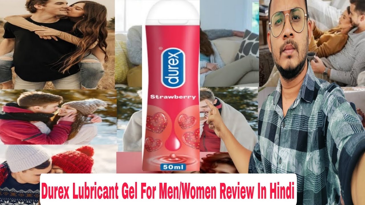 Durex Lubricant Gel Review In Hindi - YouTube