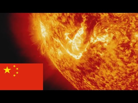 Vidéo: Le «soleil Artificiel» Chinois Sera Prêt Cette Année - Vue Alternative