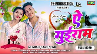 A Guiram New Adhunik Mundari Song 2025singer Kisun Purty  Priyanka Kerketta