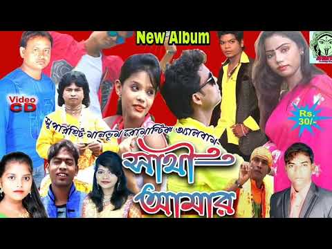 Mp3 Music Download /super Hit New Dj Song 2017