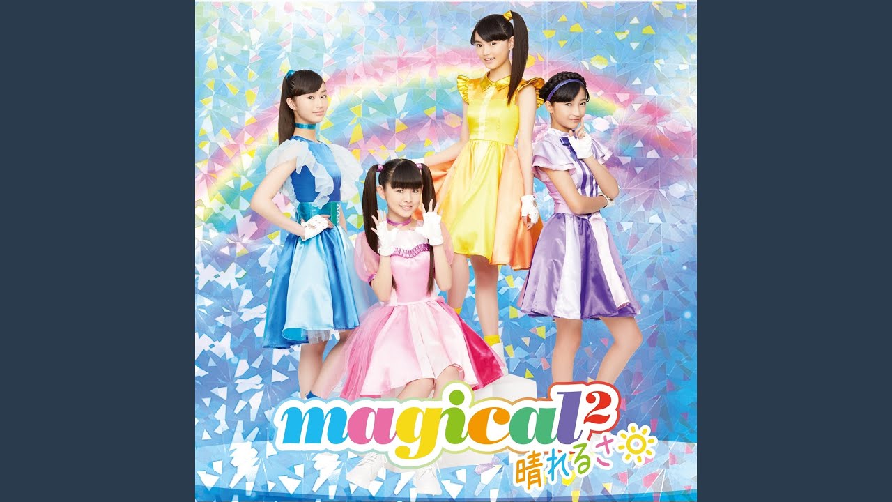 Magical Dream - Mitsuki and Shiori - YouTube