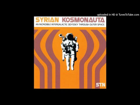 Syrian - Empire