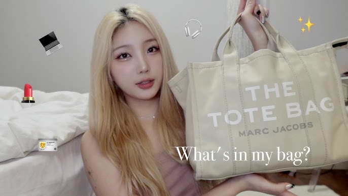 Dior Reveals What's In Suzy Bae's Lady Dior Handbag - Grazia