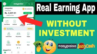Earn Money App in Pakistan 2021 || Online Earning App 100% Real With Proof || Must Watch screenshot 5
