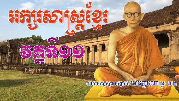 Bir guruh odamlar mening sevgilimni yiglaguncha qattiq sikishdi. Mast uxlab yotgan qoshniga tegdi