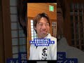 【自分を犠牲にしてまで部員をサボらせる奴】#Shorts