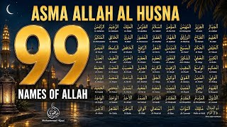 Download lagu 99 Names of ALLAH ASMAUL HUSNA اسماء الله الحسنی in Peaceful Voice By Mohammad Hijazi