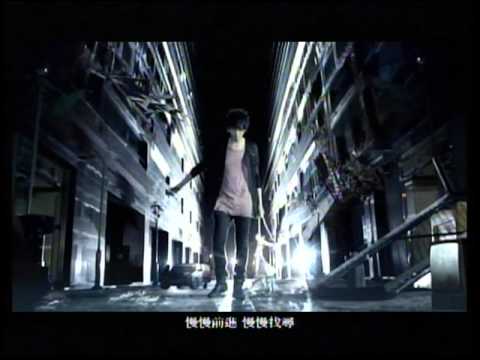 黎明之前完整mv