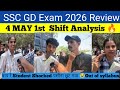 SSC GD EXAM REVIEW 2026 4 MAY 1st Shift REVIEW GK ने फिर रुलाया 🥲 #trending #ssc #sscgd