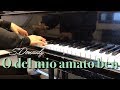 O del mio amato ben, in Ab Major, Karaoke, Piano accmpaniment