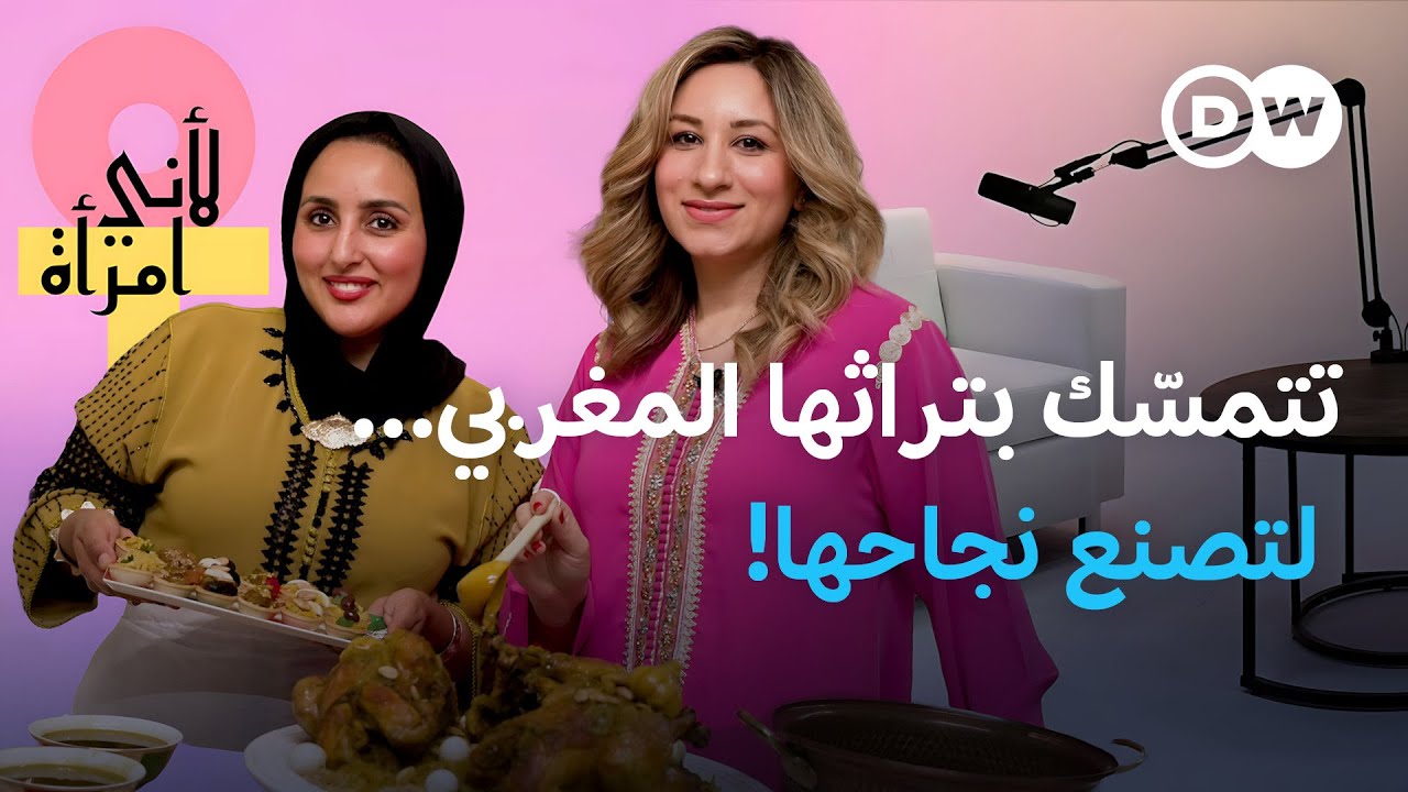 ���� ������: ����� ����� ������ ����� �� ������ �� ��� ����� | ���� �����
 - نشر قبل 13 دقيقة