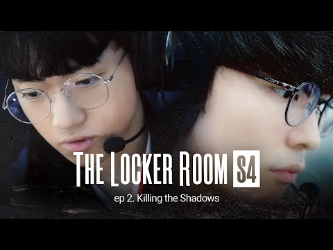 그림자 밖으로 | T1 THE LOCKER ROOM 2021 EP.2