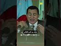 لو جبـت قاعدة إيرانية على حدود مصر هضـربها