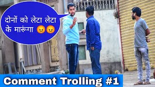 Comment Trolling Prank | Prakash Peswani Prank |