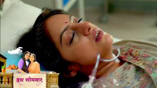 Mangal Laxmi Tomorrow New Promo | 9 May | Mangal Ki Jaan Hai Kahre Mein