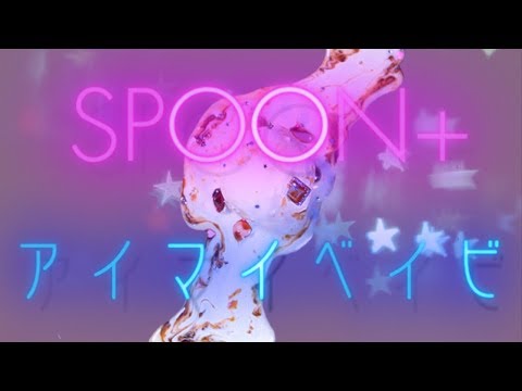 ワンカラ 高円寺 クーポン