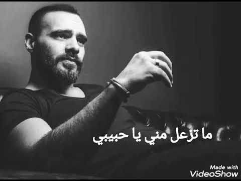 جوزيف عطية حبيت عيونك عنجد غنية كتيييير حلوة