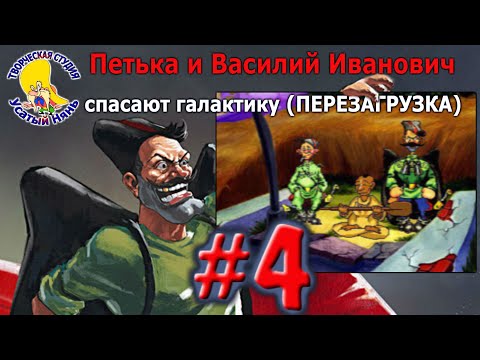 Wideo: Wasilij Iwanowicz Czapajew