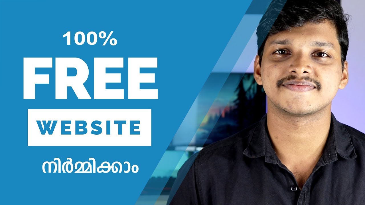 വെബ്സൈറ്റ് നിർമ്മിക്കാം | Create a beautiful website in 10 minutes