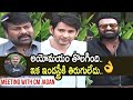 Tollywood Celebs About Meeting With YS Jagan | Chiranjeevi | Mahesh Babu | Prabhas | SS Rajamouli