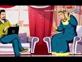 قصة رائعه عن شاب ميسور الحال وامرأة ارمله مسكينه 