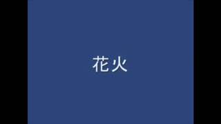クランクを使った工作 小学校5 6年図工 針金工作 Youtube クランクを使った工作 小学校5 6年図工 針金工作 Youtube