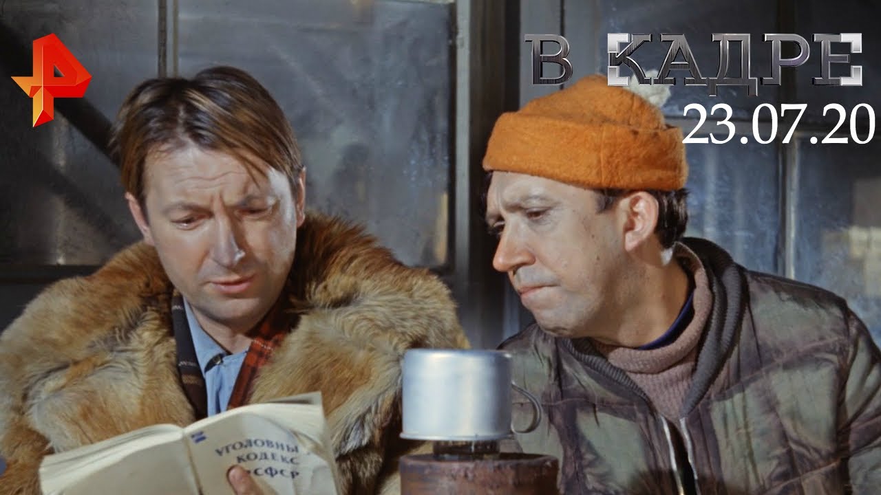 операция ы 1965.