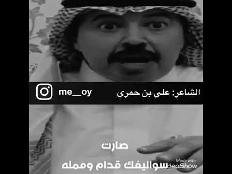 أخيه من حب يجي فيه ذله