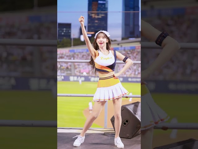 한화 이글스 우수한 치어리더 | 페라자 응원가 Shorts