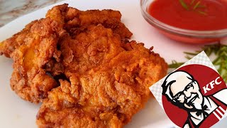 دجاج كنتاكي KFC  الوصفة الاصليه بطعم لذيذ ومقرمش كما تع المطاعم