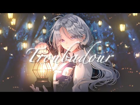 酔シグレ-Troubadour feat. 樹里(Official Video)