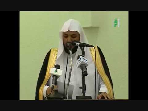 Shiekh Maahir Giving Khutbah (3/3)