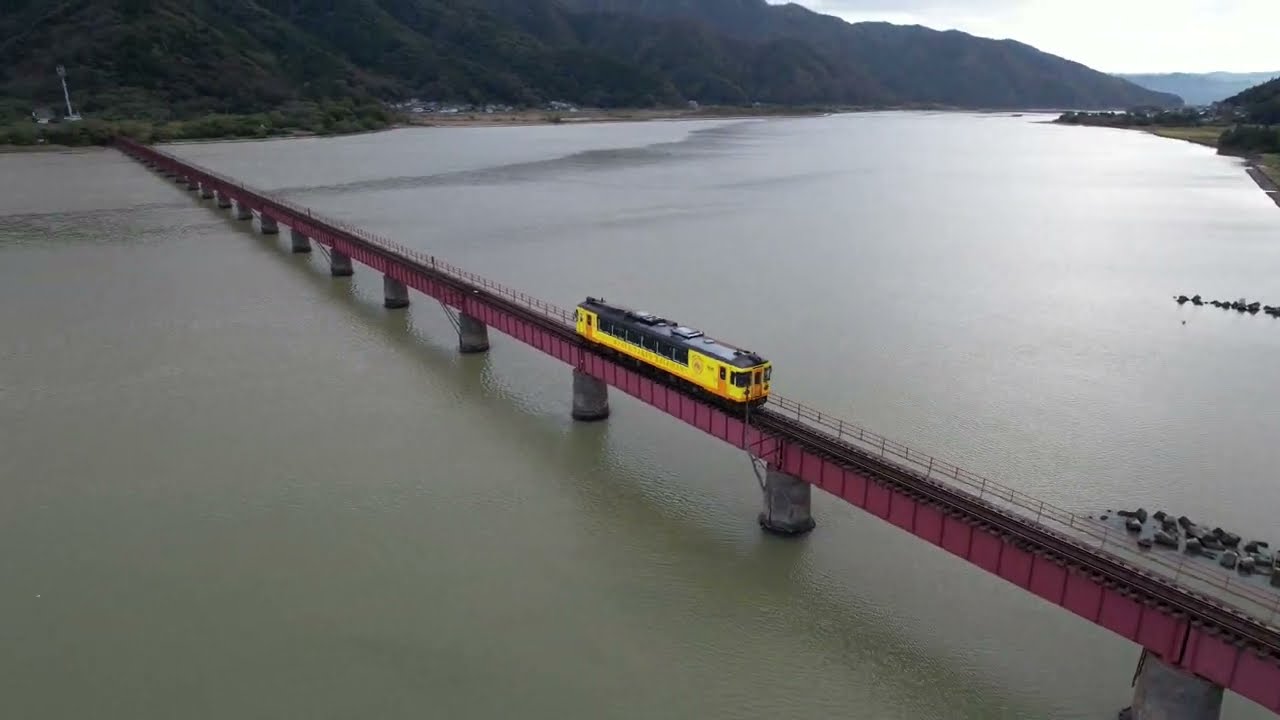 【DJI Air 2S】 20231115 京都府福知山市興由良川橋 由良川橋梁 #由良川橋梁 #由良川 #京都観光 #丹後鉄道 #絶景スポット#日本の絶景 #DJI #Air2S #ドローン空撮